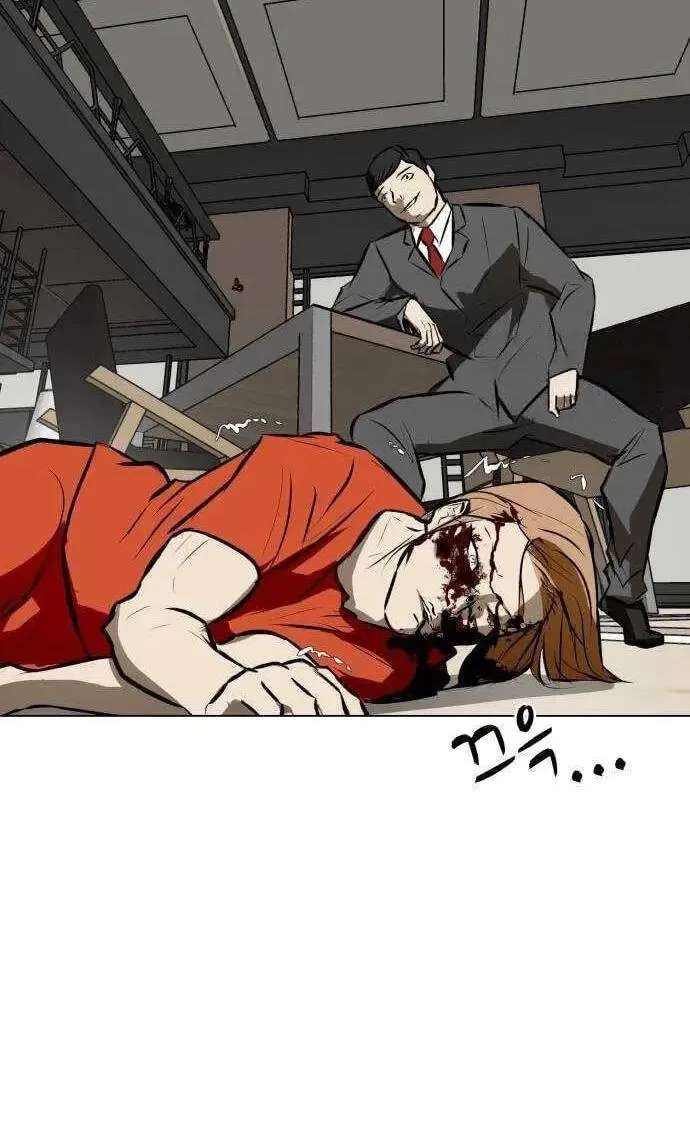 Zombie Fight Chapter 80 - page 86