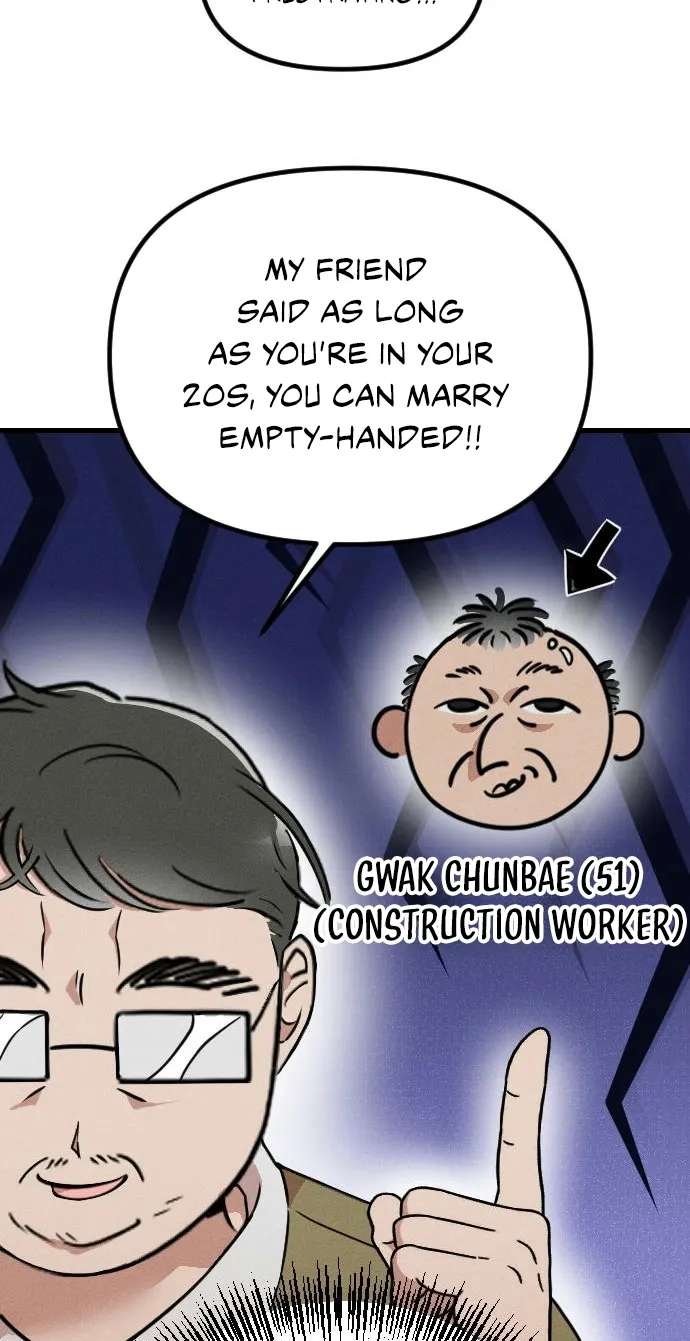 Simply Immature Chapter 4 - page 43