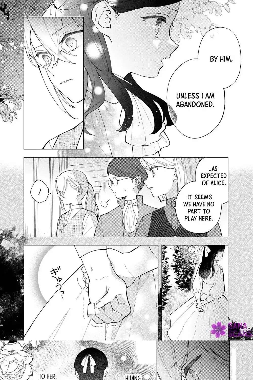 The Resigned Lady Doesn't Need Love Chapter 7 - page 20