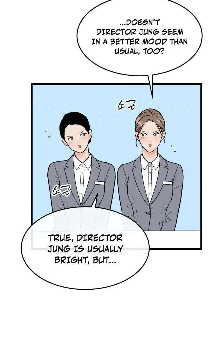 The Worse It Is, the Better It Tastes Chapter 31 - page 32
