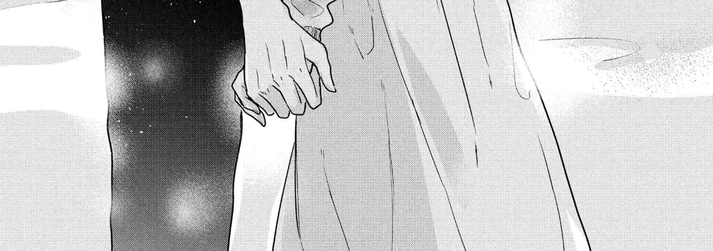 Anyway, I'm Falling in Love with You. Chapter 54 - page 63