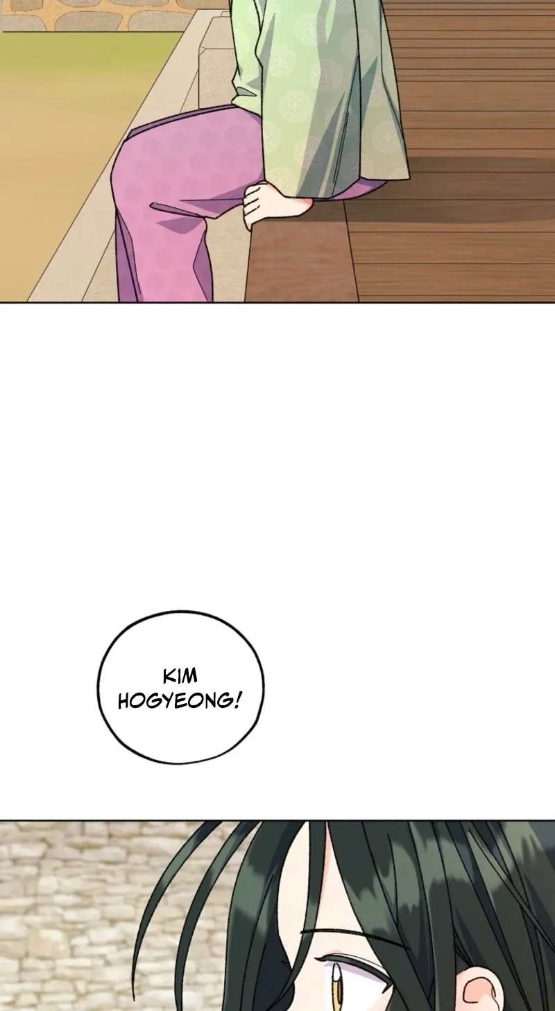 Shadow Moon Chapter 29 - page 77