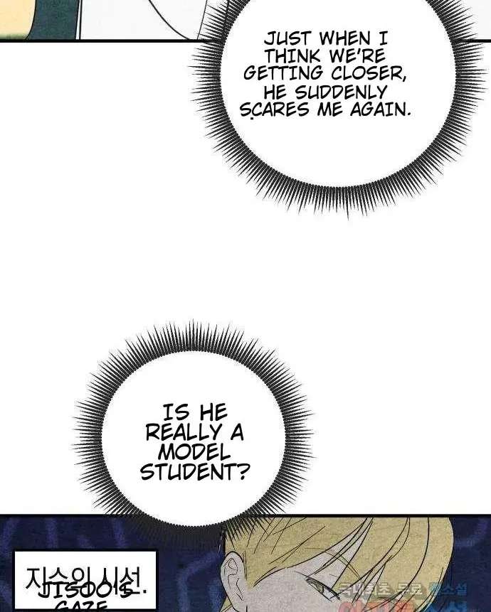 How to Turn You Around Chapter 47 - page 20