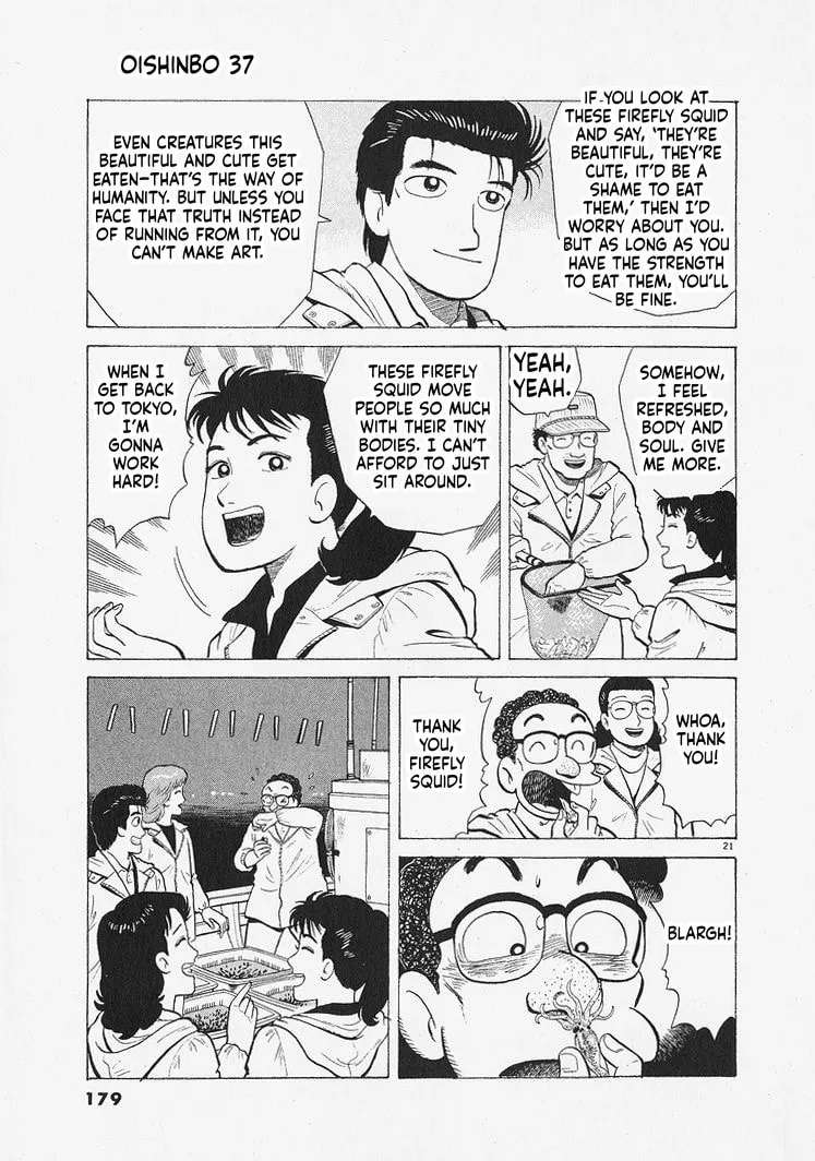 The Gourmet Chapter 342 - page 21