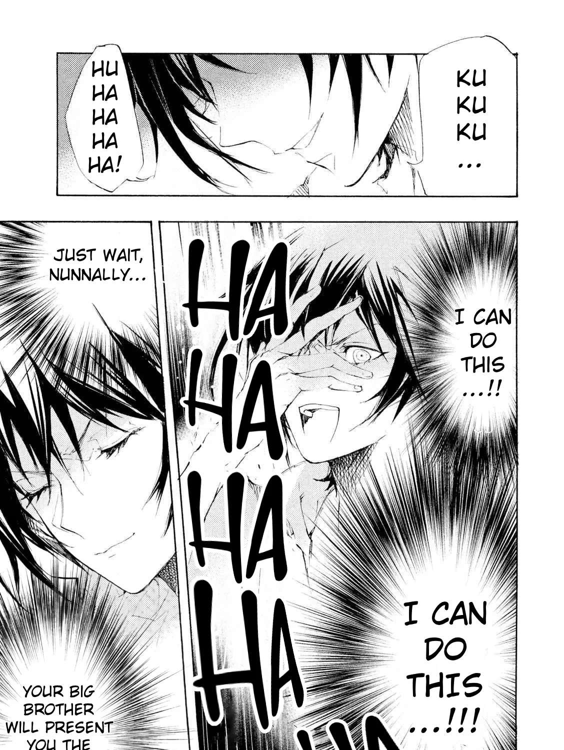 Code Black: Lelouch of the Shred Guitar Chapter 1 - page 24