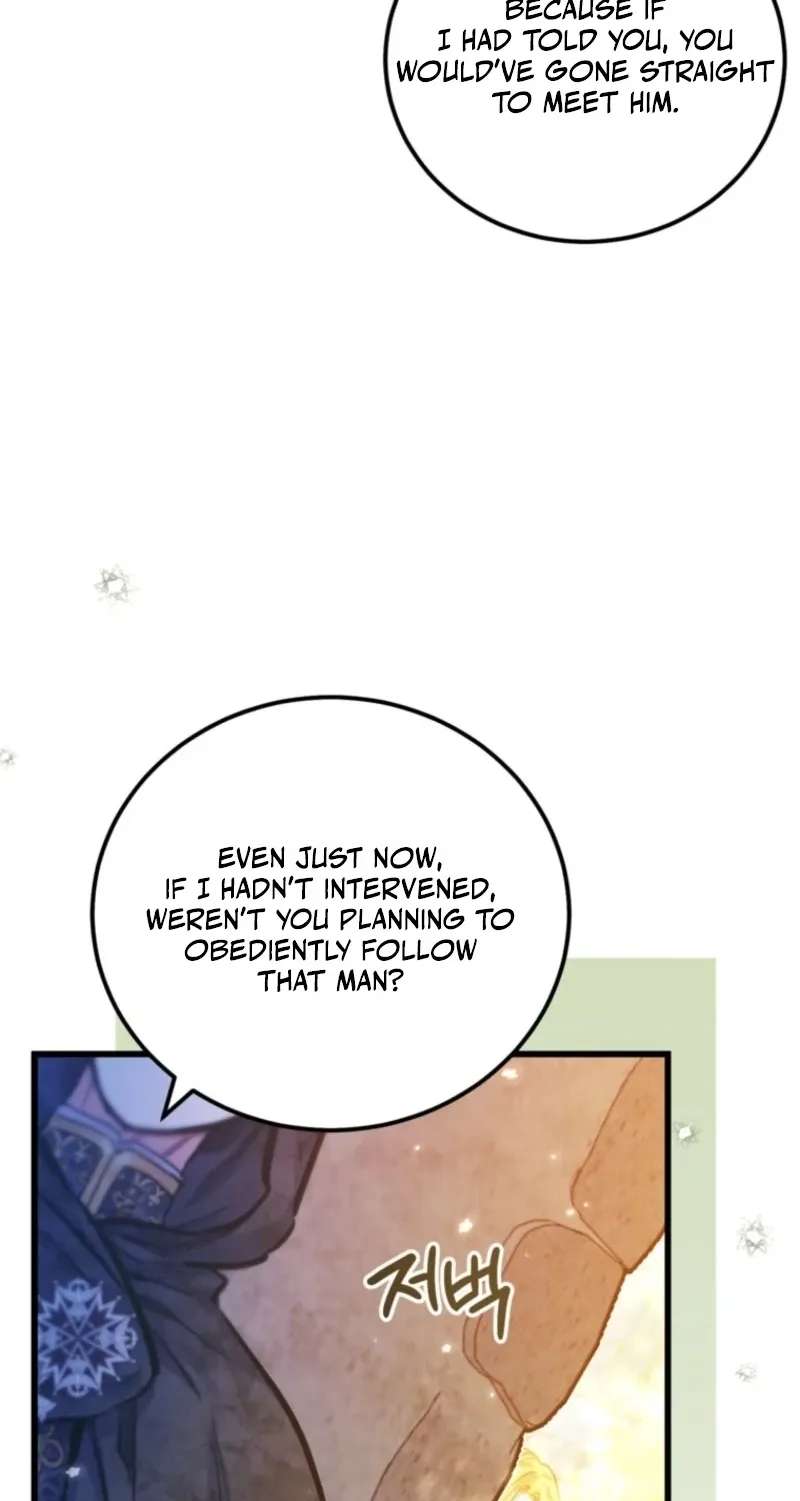 The Villainess is a Millionaire Solver Chapter 42 - page 75