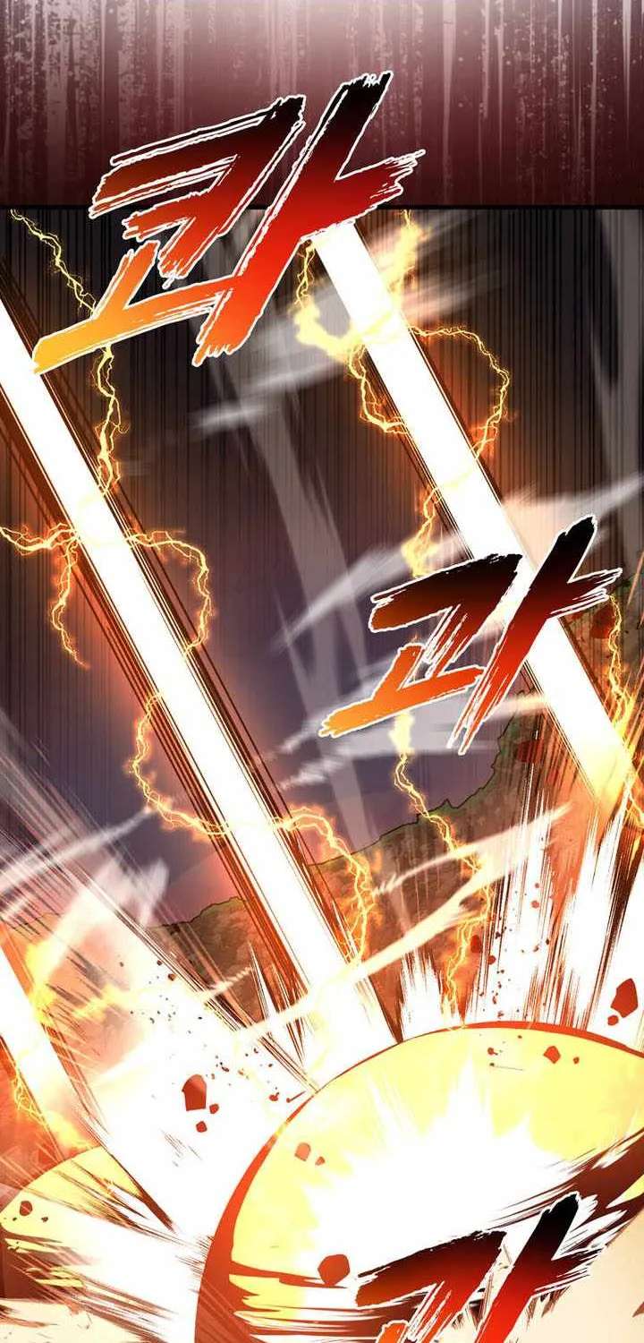 I Became the Master of the Weakest Demon King Chapter 34 - page 89