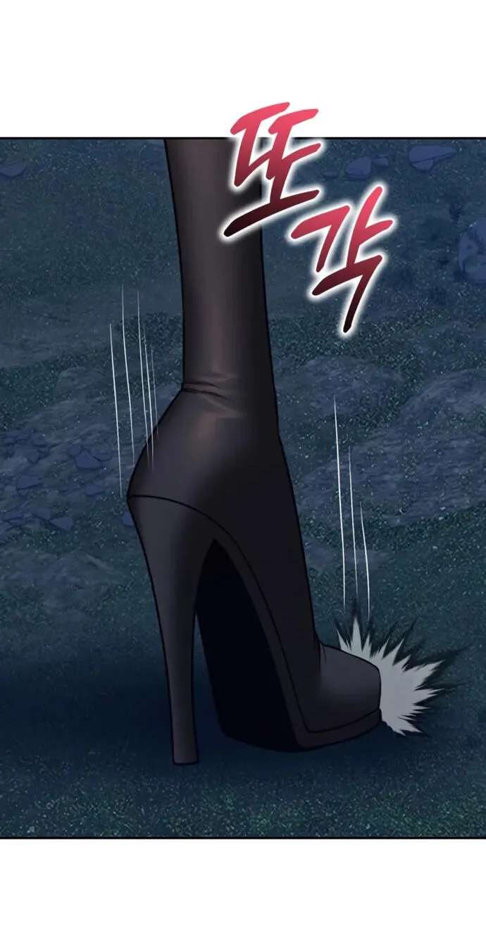 +99 Reinforced Wooden Stick Chapter 218 - page 153