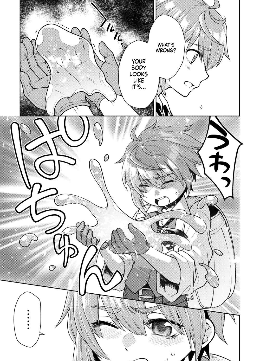 Meikyuu Toshi no Reknin Kusushi - Kakusei Skill [Seiyaku] de Kondokoso Shiawase ni Kurashimasu Chapter 2 - page 12