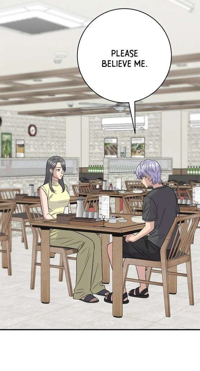 A DeadbEAT's Meal Chapter 246 - page 14