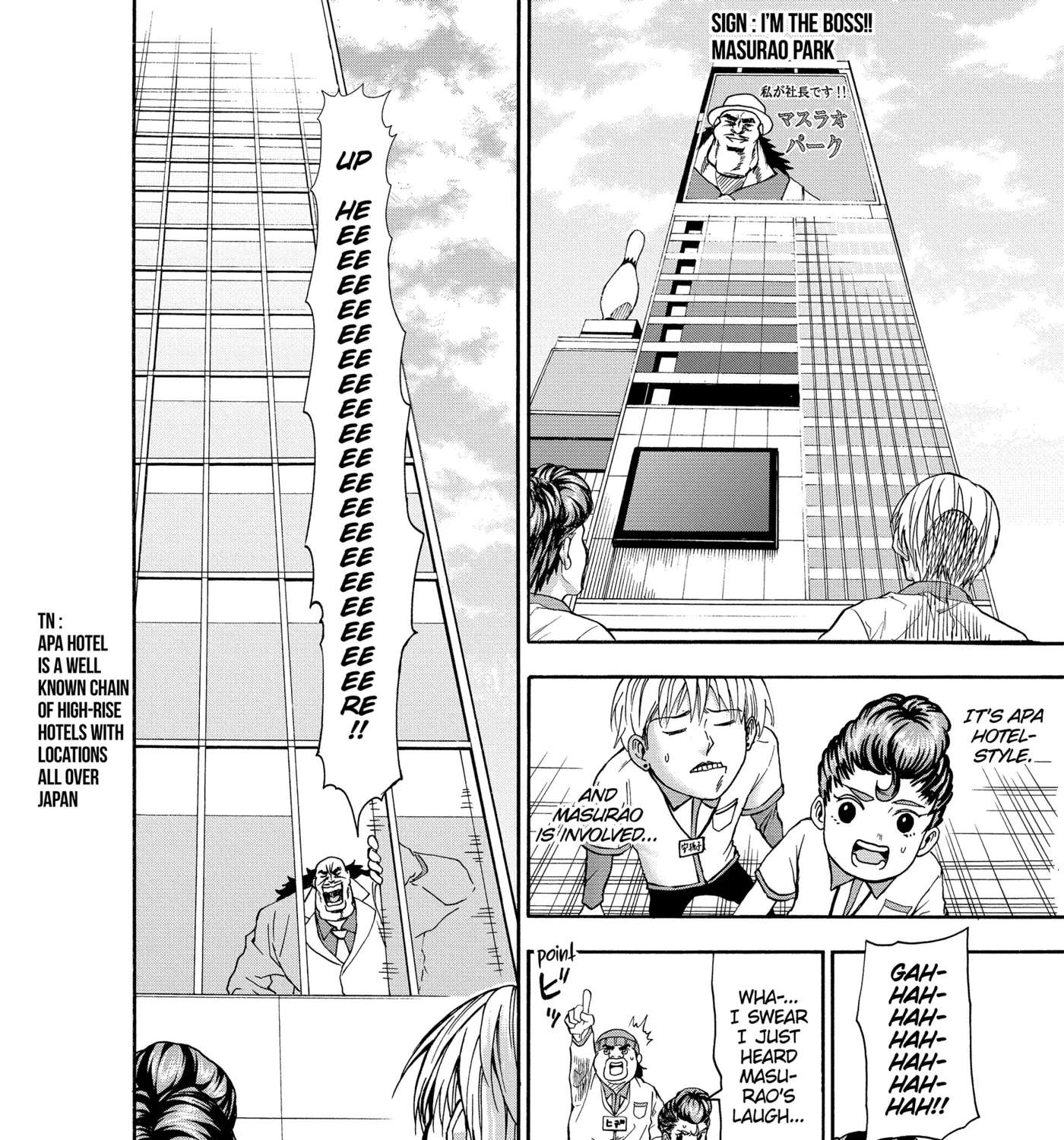 I'm From Japan Chapter 22 - page 21