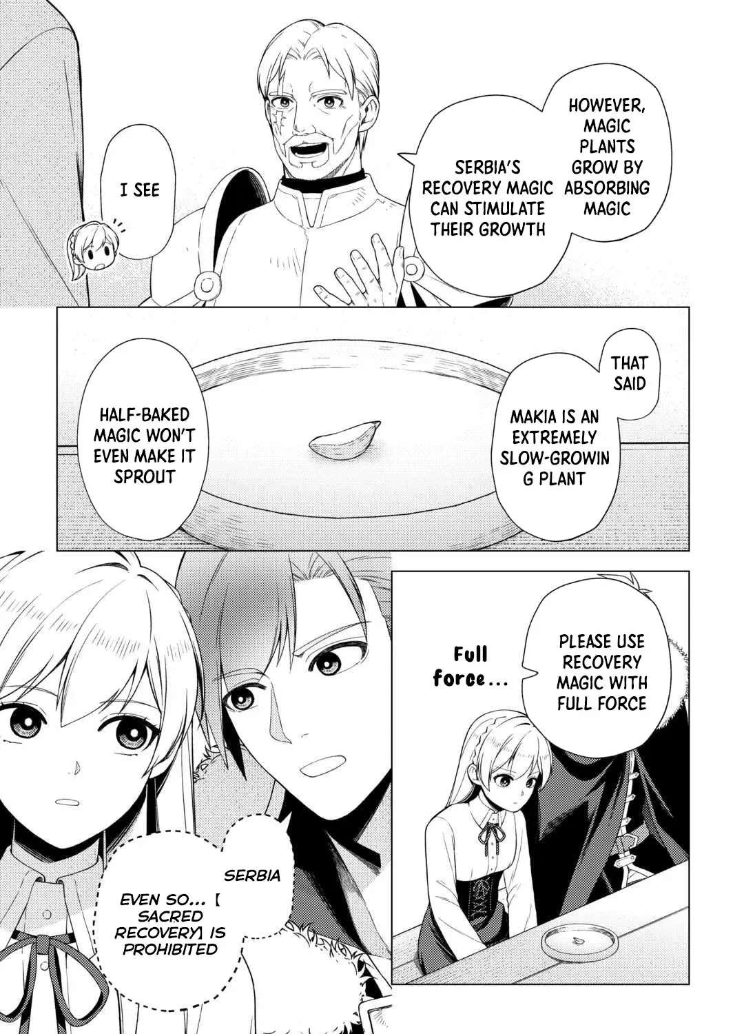 I Won’t Go Back to the Church, Even If You Cry and Apologize! Chapter 2 - page 13