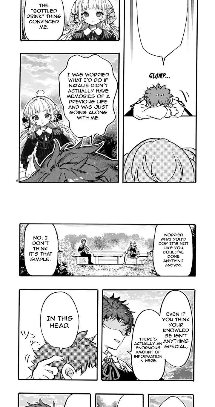 The Prince Is Terrible at Reading the Room Chapter 5 - page 5