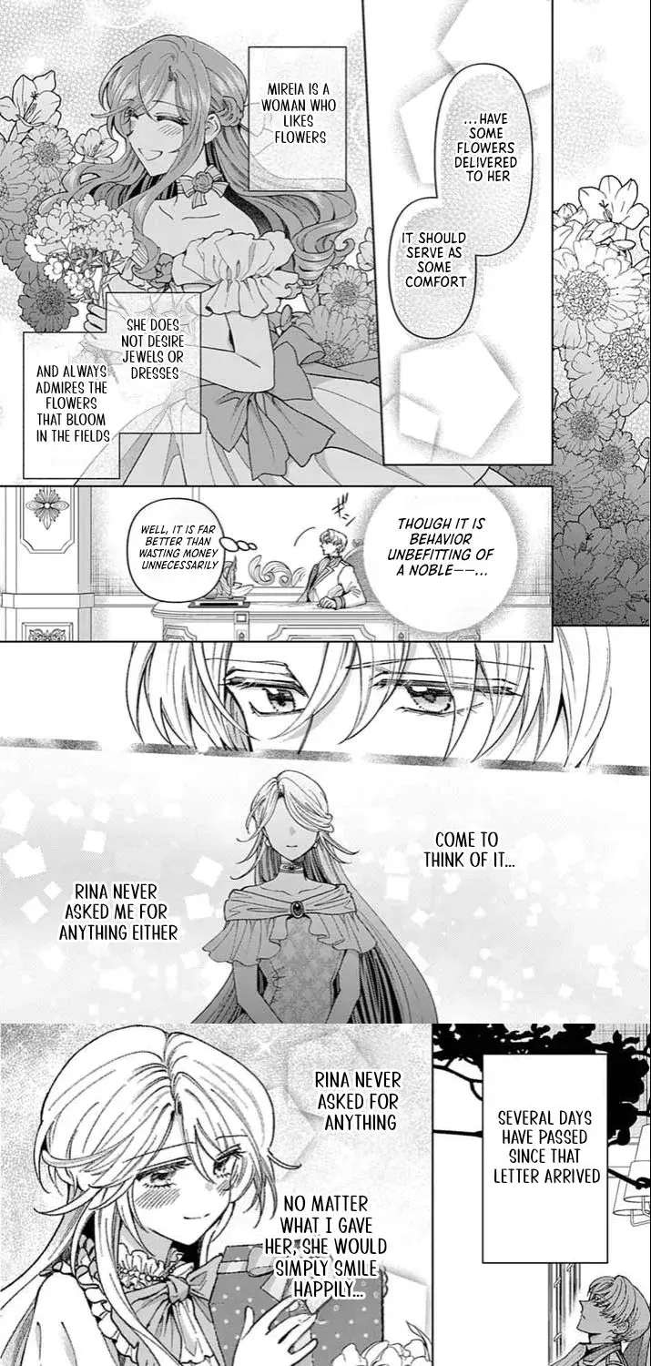 A Letter from the Exiled Lady: Have You Forgotten Me? Chapter 5 - page 4