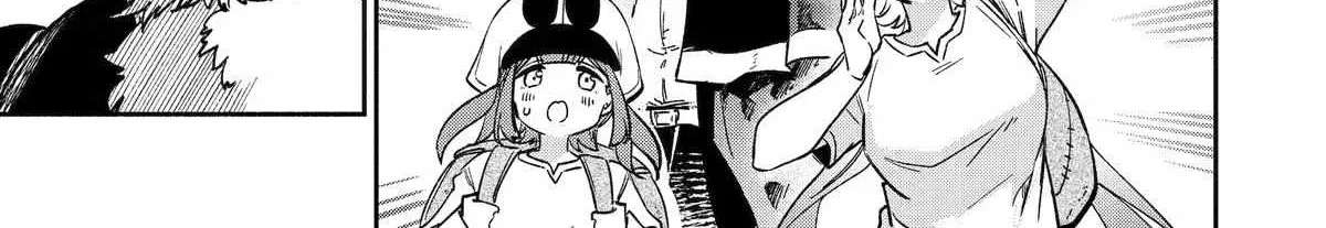 From Old Country Bumpkin to Master Swordsman - The Mage Knight's Origin Chapter 13 - page 31
