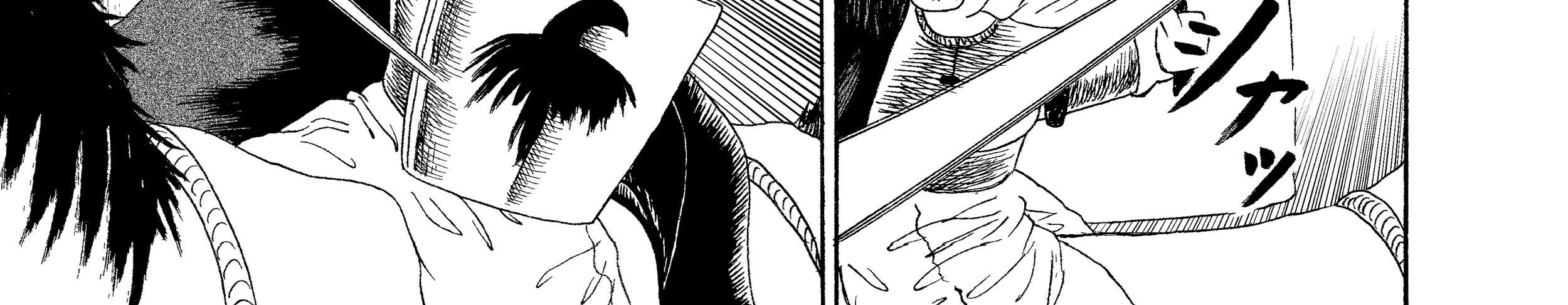 Depravity Absolute Chapter 8.2 - page 20