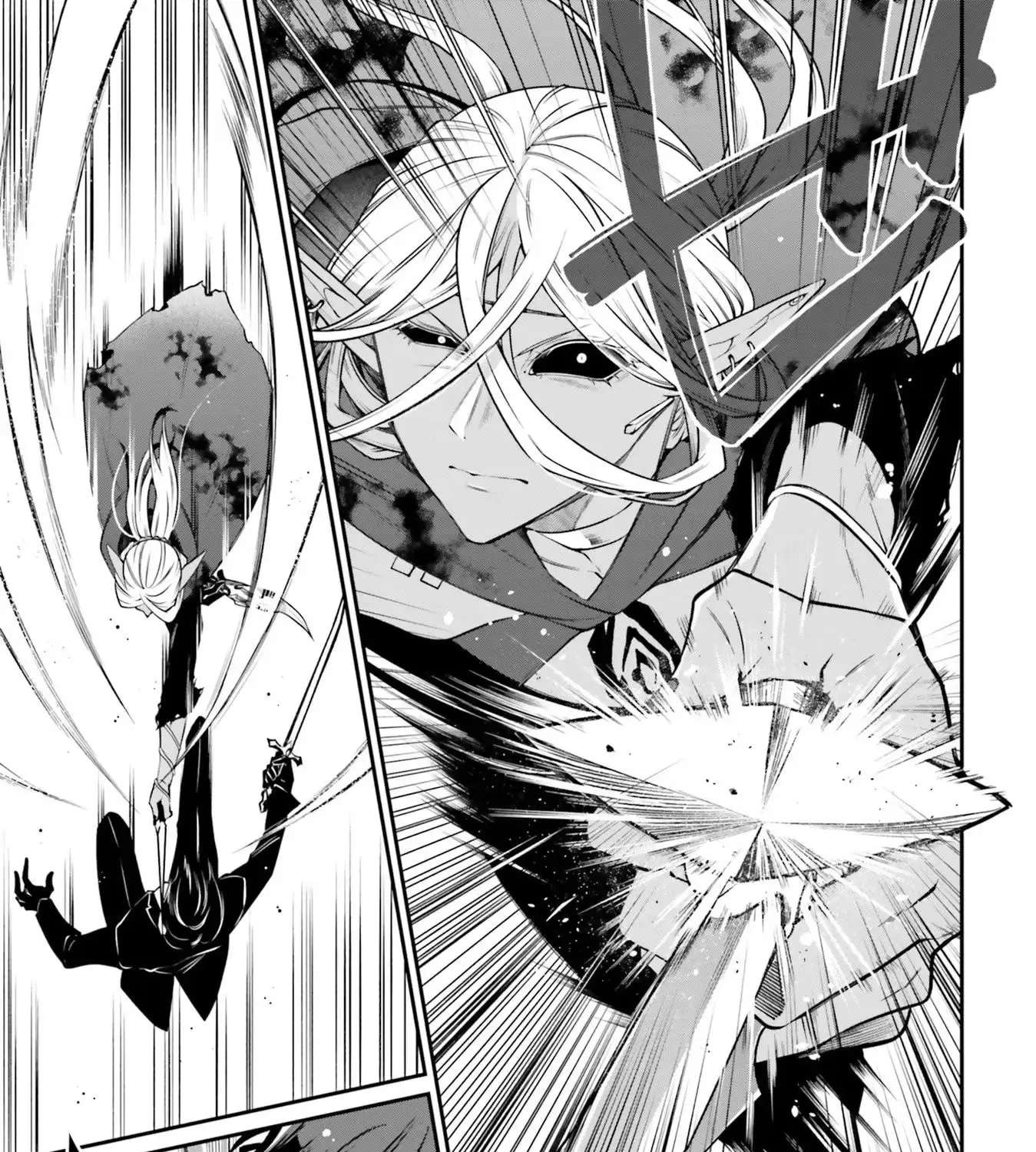 Moto Isekai Ten'isha datta Kachou no Ojisan, Jinsei Nidome no Isekai o Kakemawaru Chapter 18 - page 15
