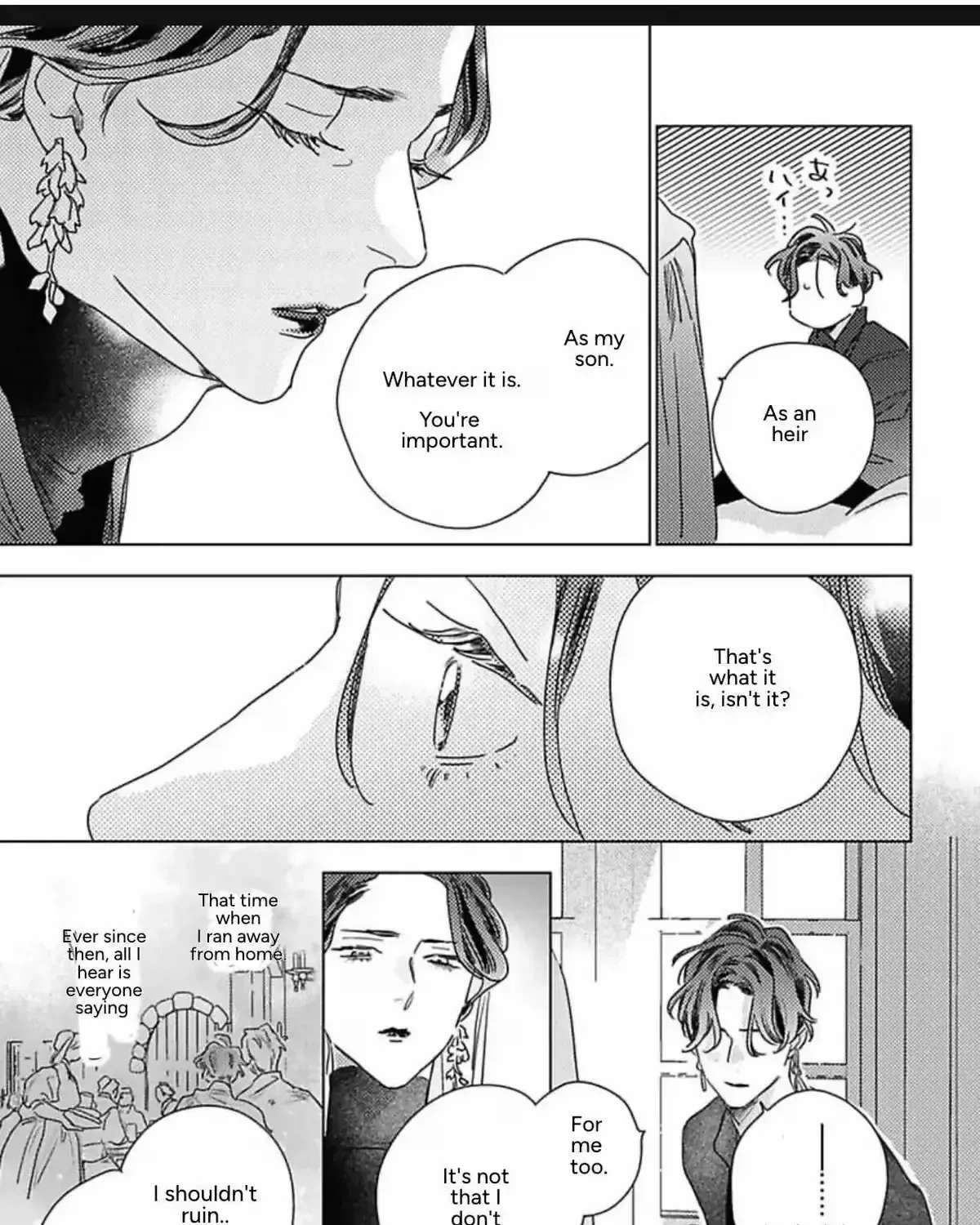 Twinkling Secrets Told Us Tonight Is the Night. Chapter 5 - page 57