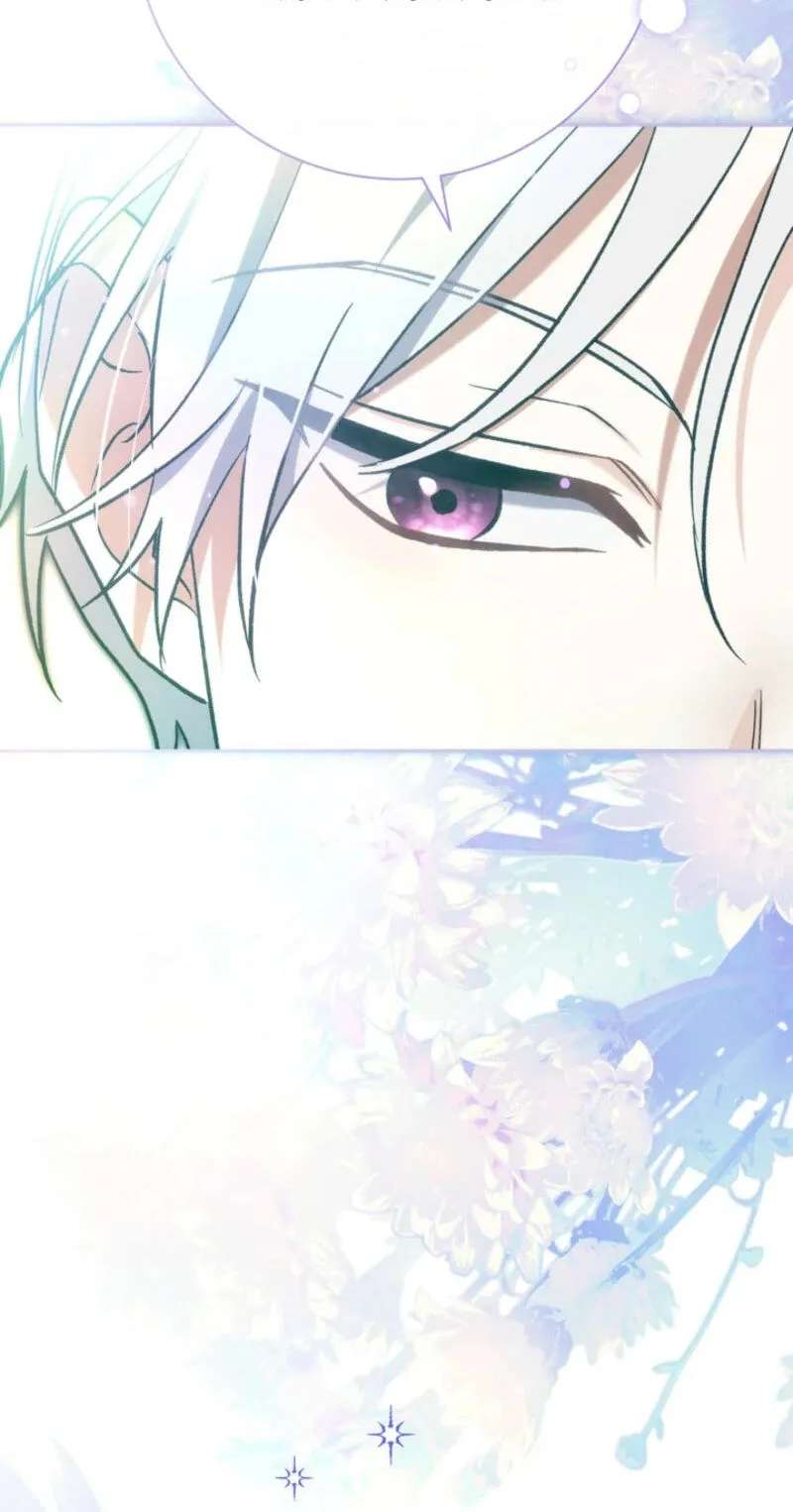 The Villainess's Blind Date Is Too Perfect Chapter 143 - page 47