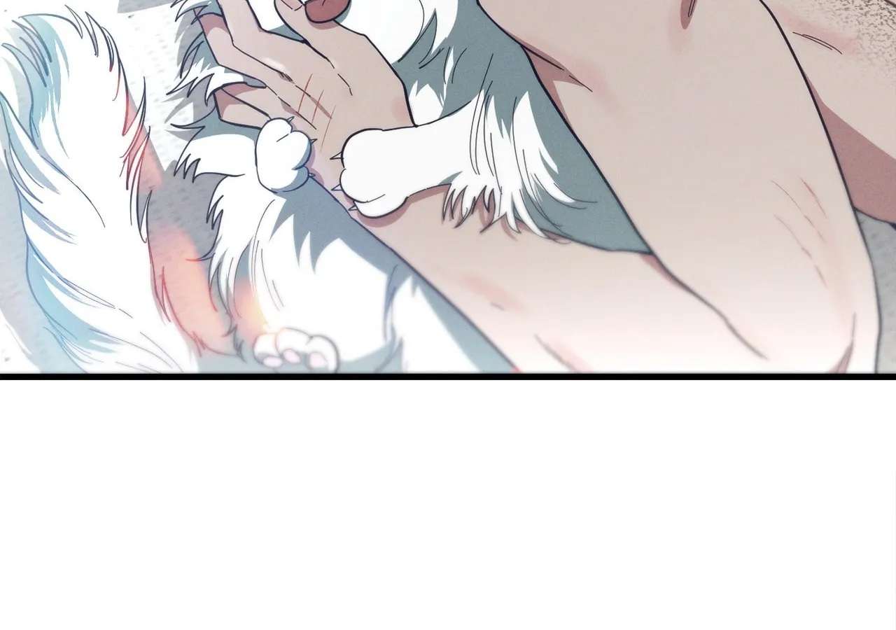 Jangsanbeom (Teriyaki) Chapter 20 - page 187