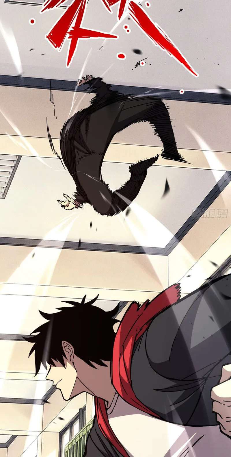 Everyone's switching classes! Who dares say the swordsman is a trash class? Chapter 22 - page 32