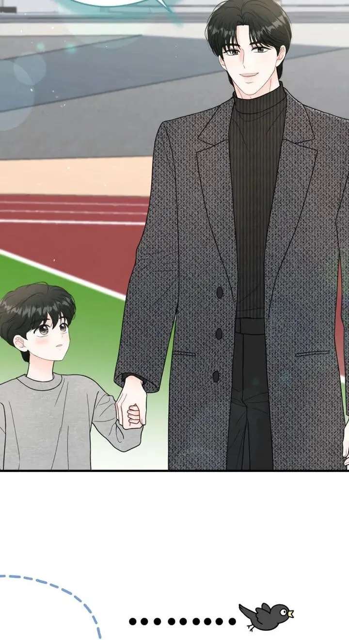 One and Only (Lim Joo-Yi) Chapter 59 - page 7