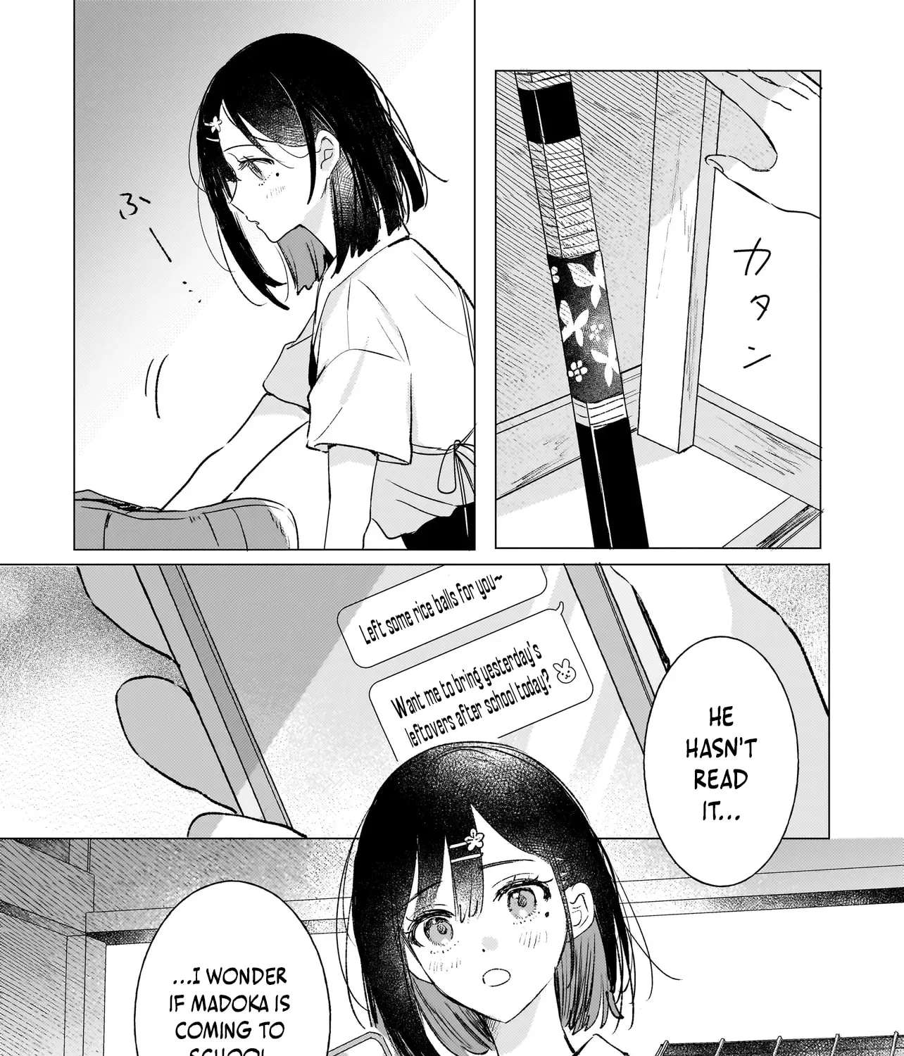 Onihime Is In My House Chapter 2.1 - page 3