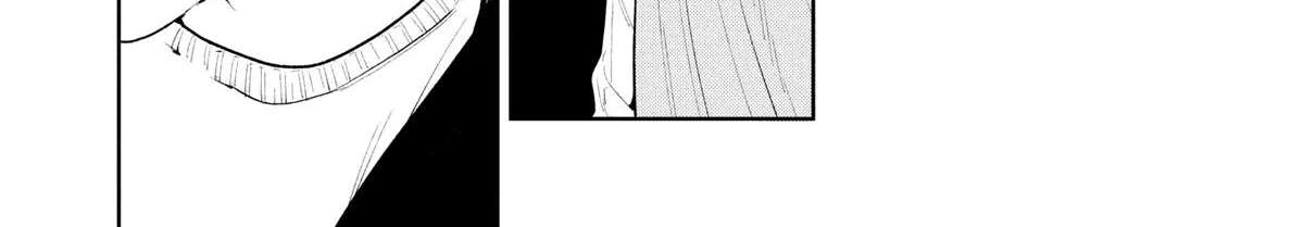 Kemutai Ane to Zurui Imouto Chapter 3 - page 48
