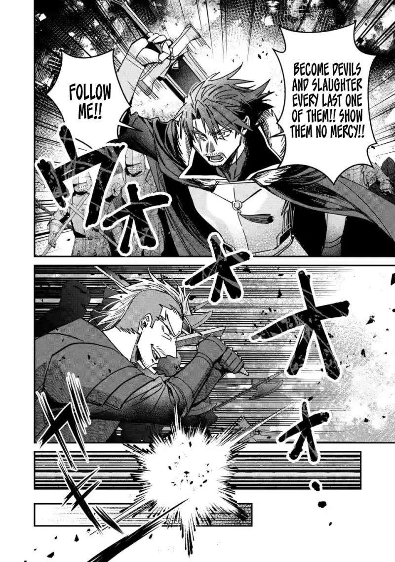 Tsuihou Sareta Danshaku Shisoku no Kareinaru Ryouchi Kaikaku ~Kuzu Oyaji ni Munou to Nonoshiraretakedo, Jitsuha Sekai Saikyou no Ryu Mahoutsukai desu~ Chapter 3 - page 15