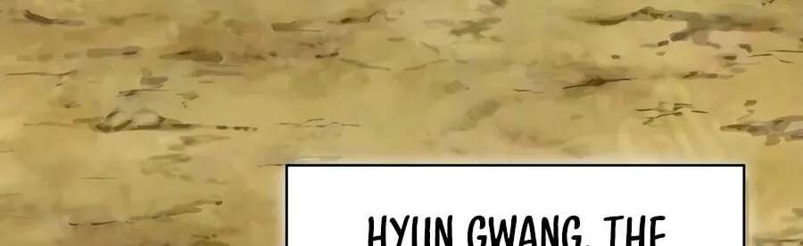 The Genius Murim Fitness Trainer Chapter 129 - page 19