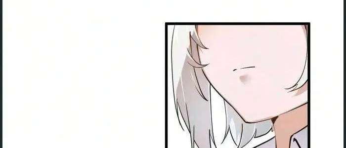 Miss Ji-Hye, The Uncool Adult Chapter 17 - page 43