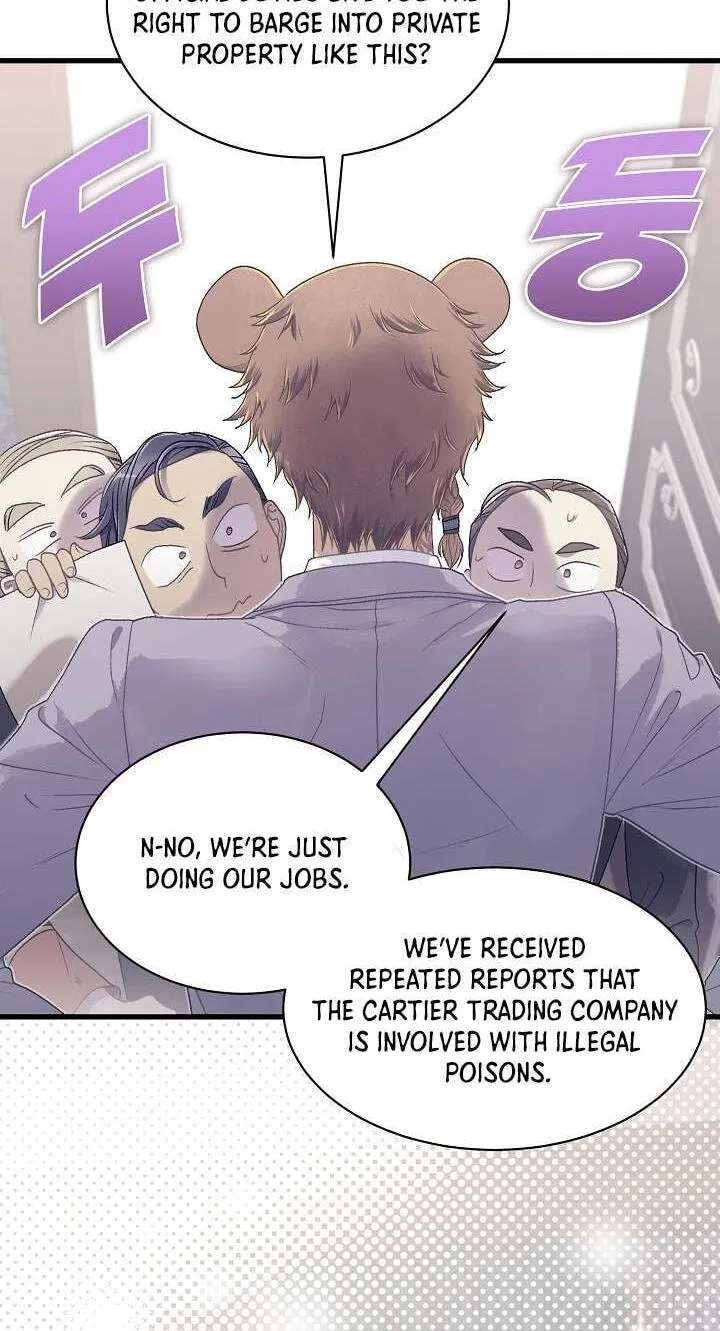 The Youngest Is Trying To Prevent the World From Ending Chapter 91 - page 70