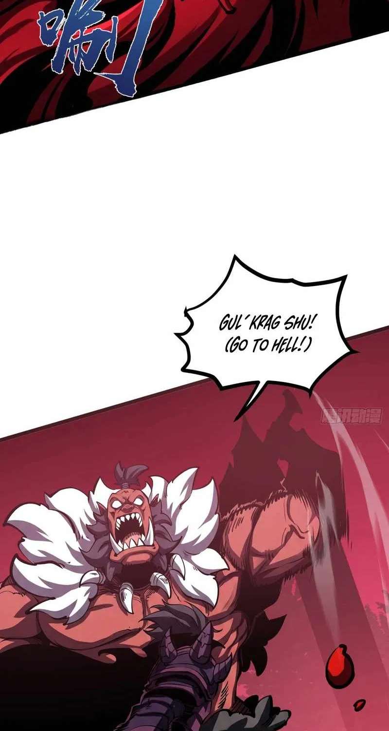 Super God of War Chapter 37 - page 16