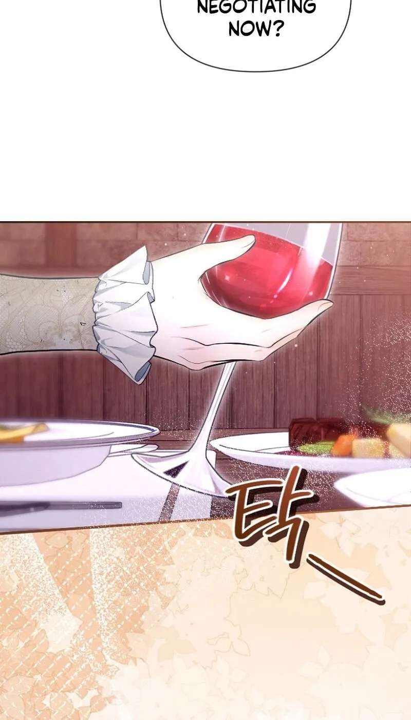 Awaiting My 7th Marriage Chapter 53 - page 46