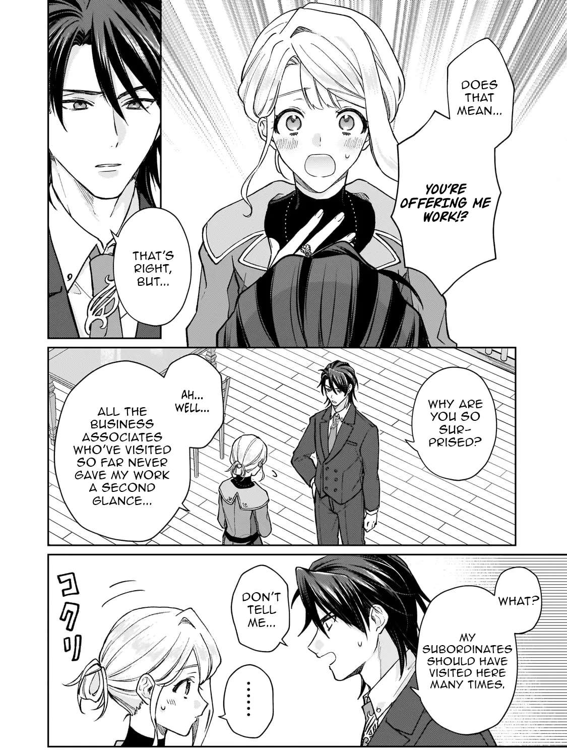 The Red-Eyed Raven of Marbourg and the Ruined Jeweler: A Genius Jeweler Picked Up by a Ruthless Merchant Captivates the World Chapter 1 - page 47