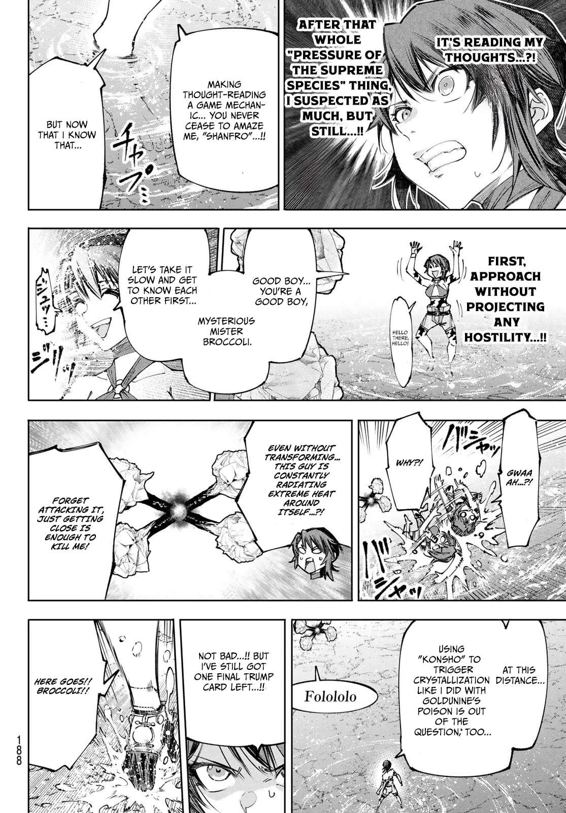 Shangri-La Frontier: From Trash-Game Hunter to God-Tier Game Master! Chapter 280 - page 14