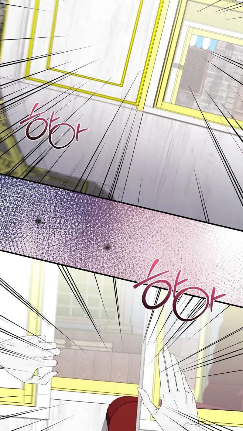 The Couple Hides Their Tastes Chapter 24 - page 12