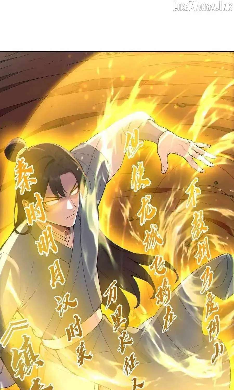 I Really Don’t Want to be a Saint Chapter 100 - page 40