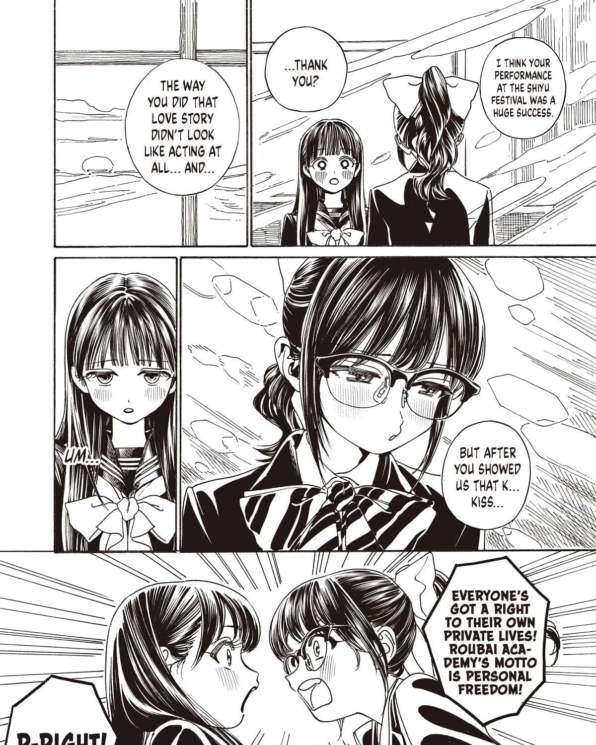 Akebi-chan's Sailor Uniform Chapter 91 - page 17