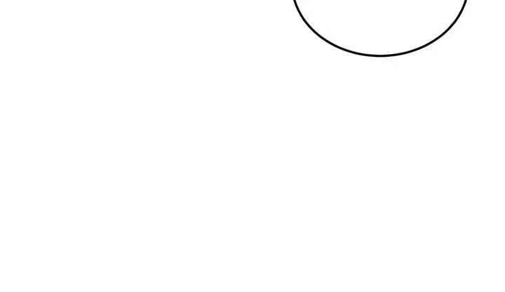 The Misfit of the Martial World Chapter 29 - page 9