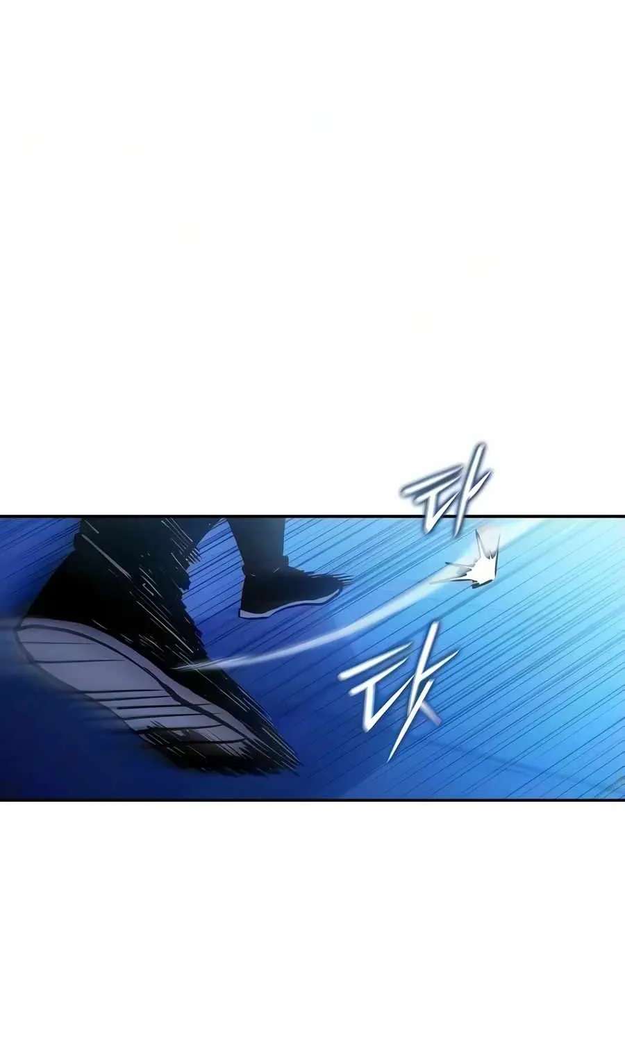 Mount Hua Sect's Genius Phantom Swordsman Chapter 78 - page 21