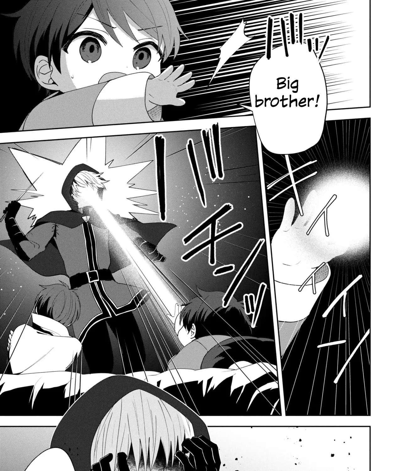 Akanbou no Isekai Hai-hai Funtouroku Chapter 8.1 - page 6
