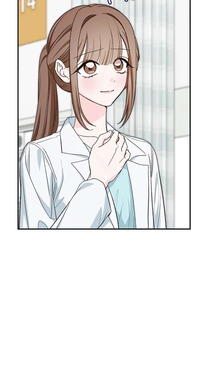 Illusion Blind Date Chapter 17 - page 52