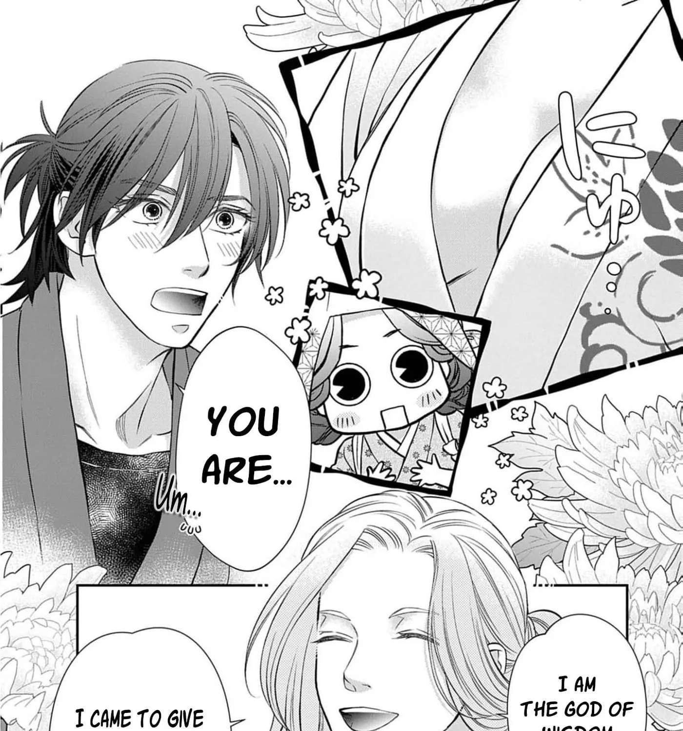 From a worthless maid to a pampered bride Chapter 59 - page 9