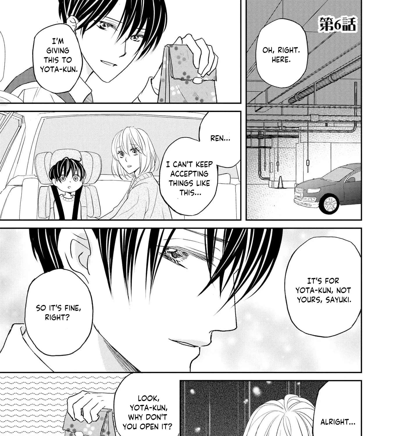 Even If the Aurora Noble Lady Has Her Engagement Broken, She Is Still Deeply Loved Chapter 6 - page 6