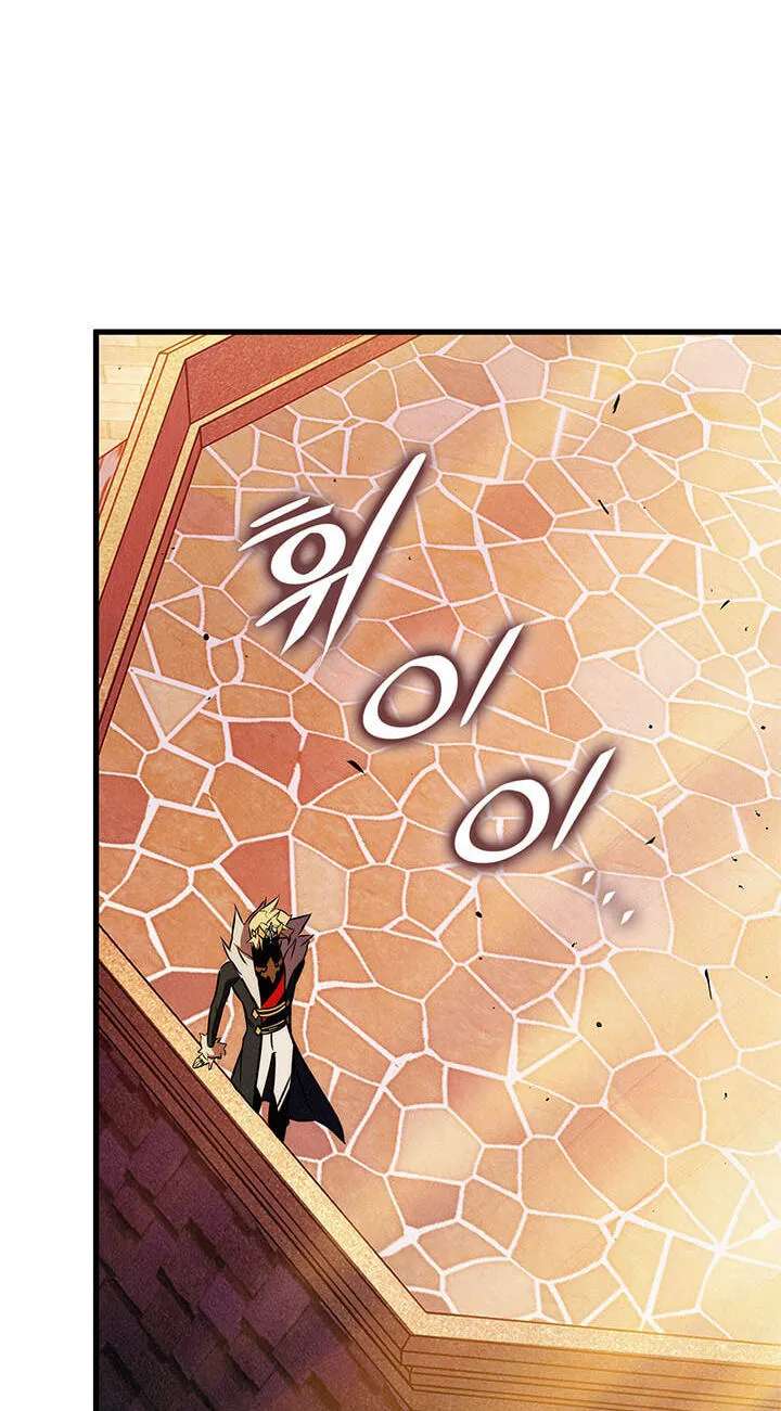 Ranker's Return (2021) Chapter 258 - page 102