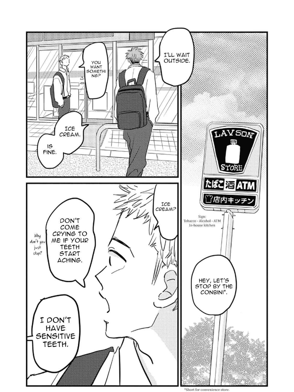 Rock 'n Roll Chapter 16 - page 19