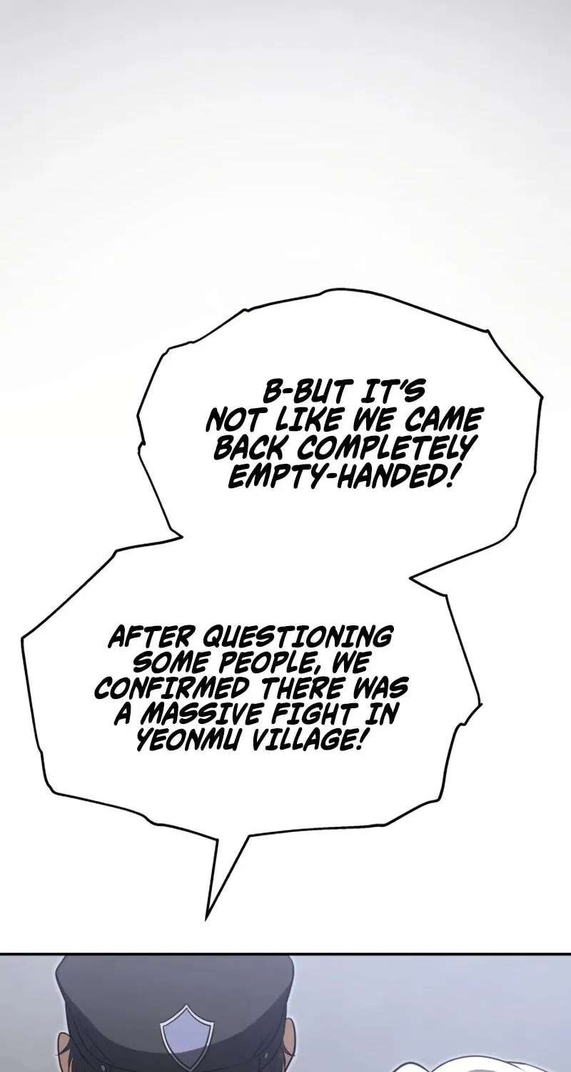 The World's Strongest Regime Chapter 16 - page 25