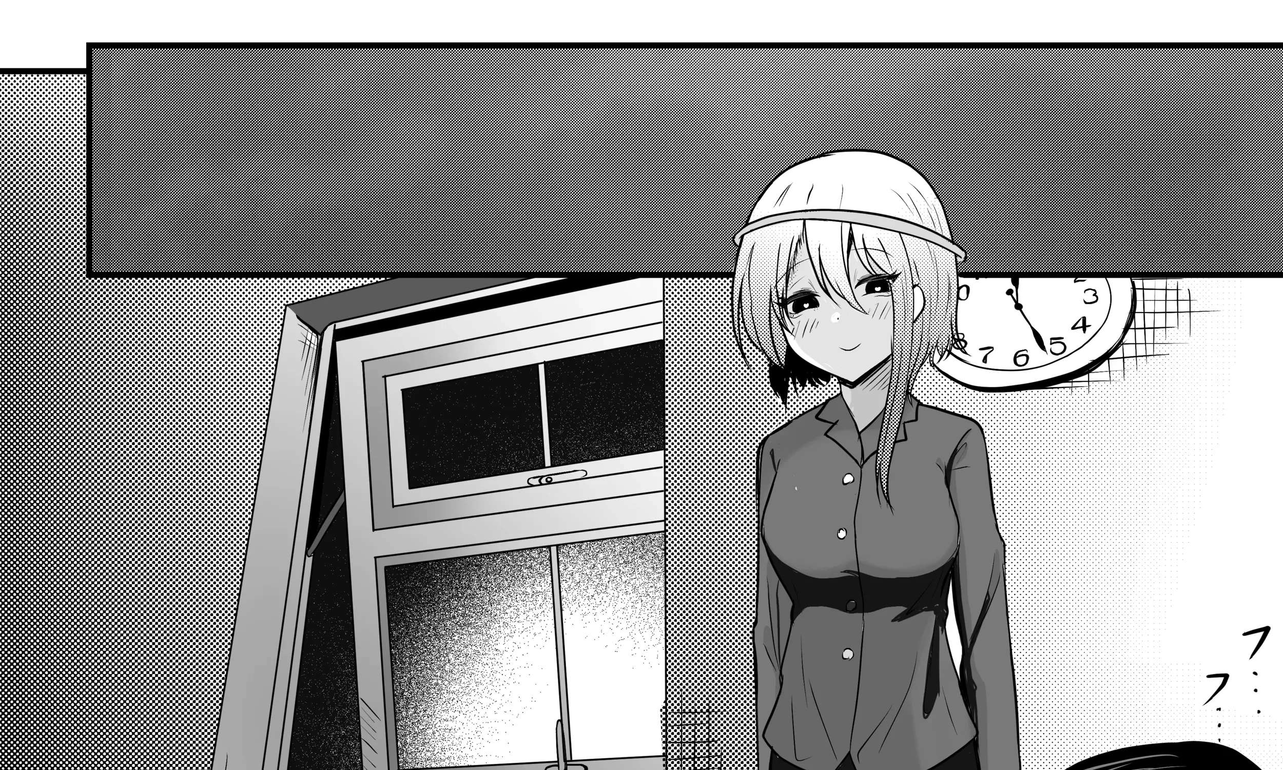 I Want To Save You From Being Lonely Chapter 1 - page 12