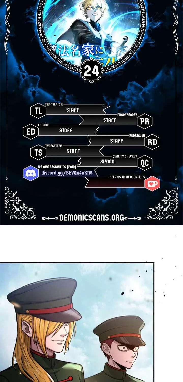 The Sword Saint Reincarnated Into a Noble Mage Family Chapter 24 - page 6